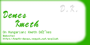 denes kmeth business card